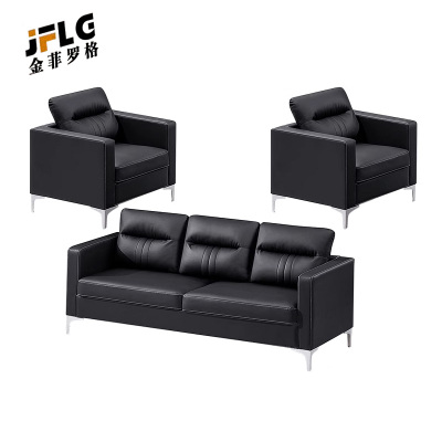 苏宁 金菲罗格 休闲会客办公沙发组合 1+1+3组合