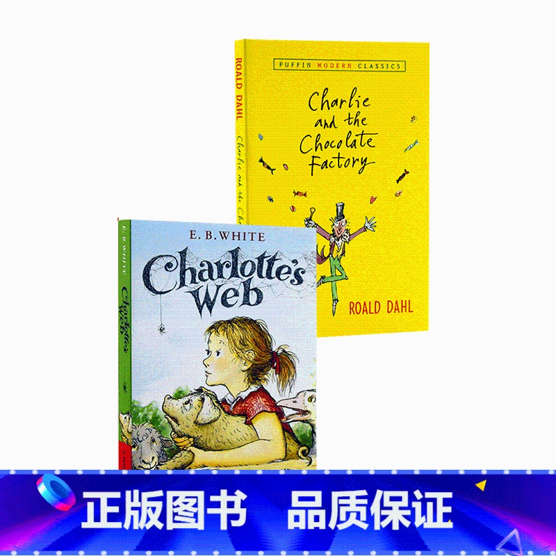 [正版]中商原版Charlotte's web 夏洛的网 夏洛特的网+Charlie and the Chocolat