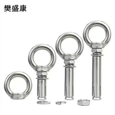 樊盛康 吊环膨胀螺丝 M6*120 个