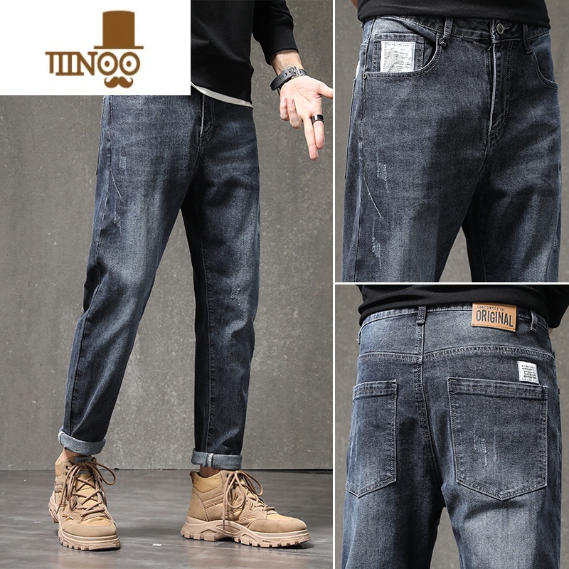 YANXU牛仔裤男夏季潮牌宽松直筒长裤2023新款休闲男装九分男士裤子