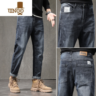 YANXU牛仔裤男夏季潮牌宽松直筒长裤2023新款休闲男装九分男士裤子