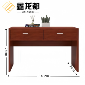 鑫龙都