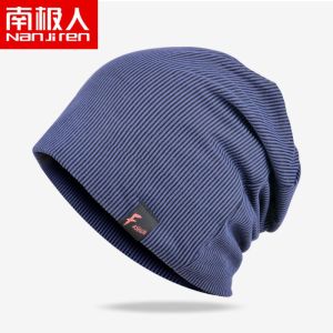 帽子男潮春秋加绒套头睡帽包头帽针织帽冬天保暖堆堆帽