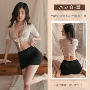霏慕性感情趣内衣包臀秘书套装透视制服包臀短裙ol秘书大码职业套装女式情趣睡衣女士成人用品7957 7957白-黑【绑带上衣-包臀裙-T裤】 均码