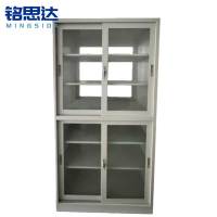 铭思达储物柜六层1900*1000*800mm台