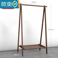 敬平榉木日式衣帽架实木落地卧室挂衣架民宿酒店客栈室内晾衣架挂衣杆 431C[进口榉木-可折叠](咖啡色)中号
