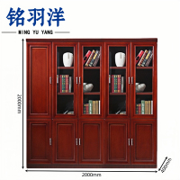 铭羽洋落地文件柜2000*400*2000mm台