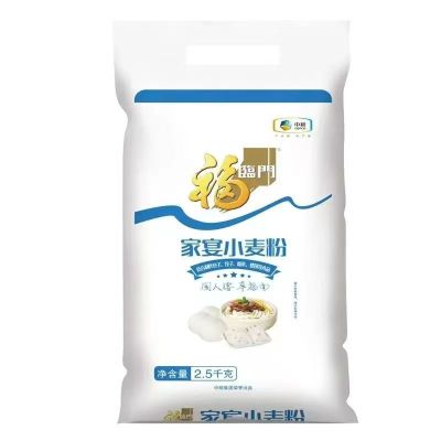中粮福临门家宴小麦粉优质家用中筋面粉2.5kg