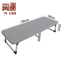 翼澜 折叠床 0.6m 张