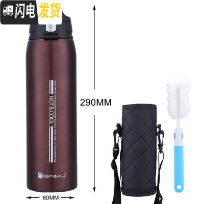 三维工匠户外保温杯大容量男士女车载旅行水壶便携运动水杯泡茶1000 咖色1000+杯套+杯刷