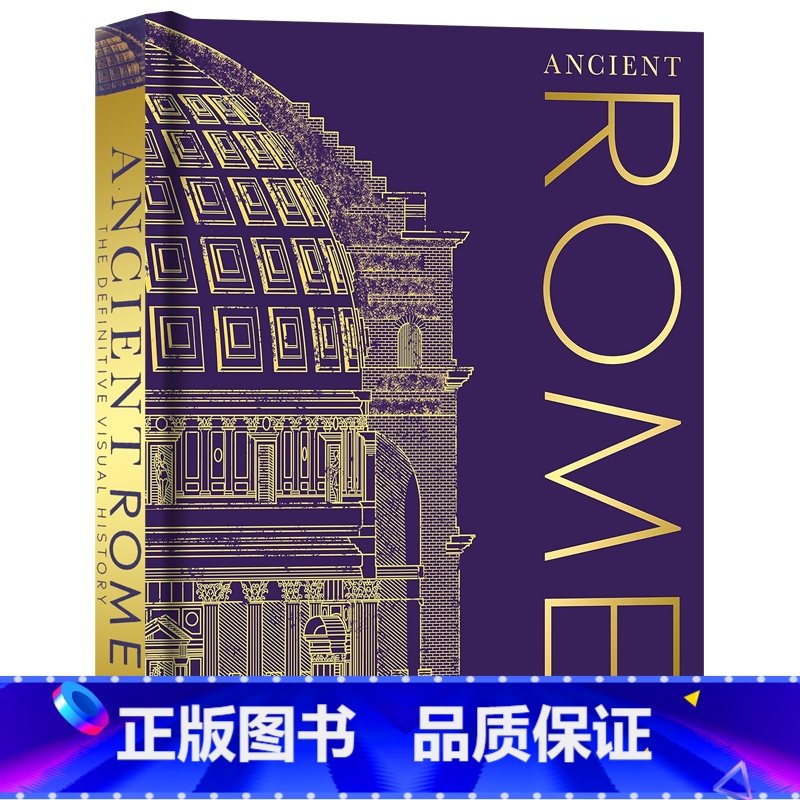 [正版]DK出品古罗马历史图解 英文原版科普百科全书 Ancient Rome The Definitive Visu