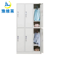 豫维莱更衣柜六门台