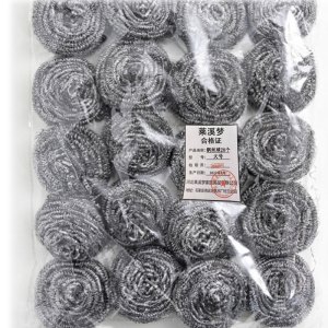 钢丝球 不锈钢20个 大号 包