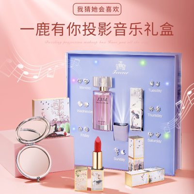 瑞仕兹520情人节礼物女生送女友朋友送给老婆实用高级有仪式感特别走心的纪念日礼品生日礼物一周耳钉送闺蜜朋友创意精致礼物