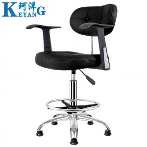 珂洋 吧台椅 带扶手 把