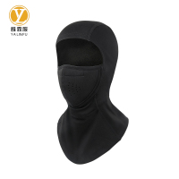 雅霖服 保暖头套 YLFYS10920 顶