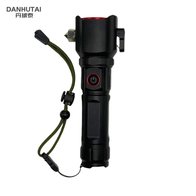 丹琥泰 DHT-SDT10 15W 手电筒(计价单位:个)黑色