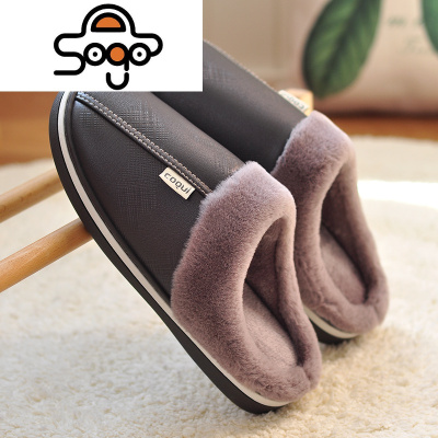 七色王国秋冬季防水棉拖鞋家用男室内防滑软底居家毛毛厚底保暖皮面托鞋女拖鞋