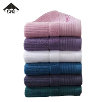 三人居纯棉毛巾TL104/条