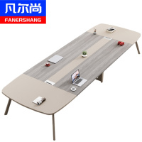 凡尔尚会议桌长桌