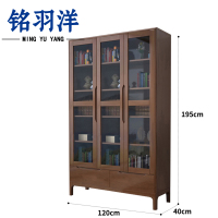 铭羽洋书柜1.2m台