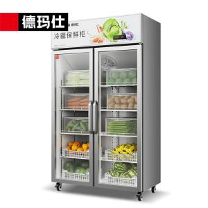 德玛仕DEMASHI冷藏展示柜LG-928F 商用大容量 风冷无霜 水果蔬菜保鲜[高原地区勿拍]
