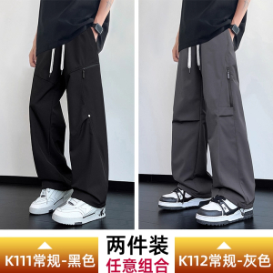 啄木鸟工装裤子男款春秋季直筒休闲长裤美式潮牌青少年伞兵冲锋裤