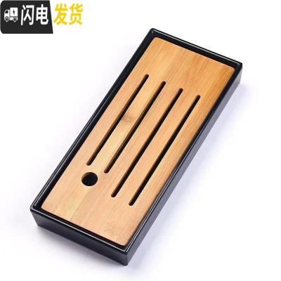 三维工匠日式和风功夫茶具套装复古迷你猫小球壶花茶壶一壶四杯礼品装 小长方茶盘28*12cm