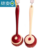 敬平锅刷洗锅器洗锅刷不伤锅加长手柄刷锅刷子擦锅厨房清洁刷 精品锅刷2个送2挂钩