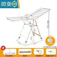 敬平不锈钢晾衣架落地折叠卧室内阳台凉衣架婴儿晾衣架晒被子器家用 升级版1.5米二层[15mm方管]❤️轮子 大