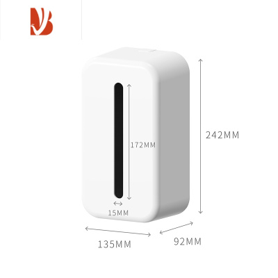 三维工匠免打孔卫生间纸巾盒厨房壁挂创意挂式简约洗脸巾抽纸盒 白色升级款 一键开关横竖可用