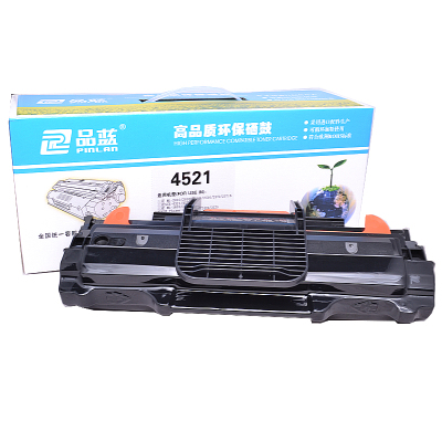 品蓝 SCX-4521D3硒鼓 适用三星SCX-4321 4521F 2010 ML-1610