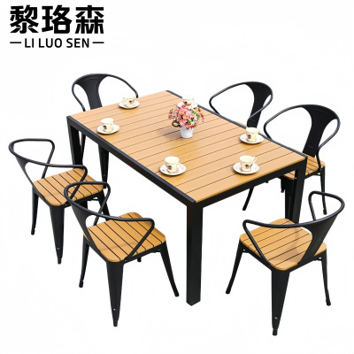 黎珞森桌椅
