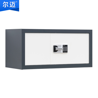 尔迈 保密柜国保锁防盗密码锁资料柜 灰白套色 顶柜1.0mm板材