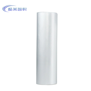 酷美智悦 一次性塑料袋小卷30*40cm KM-BH371 卷