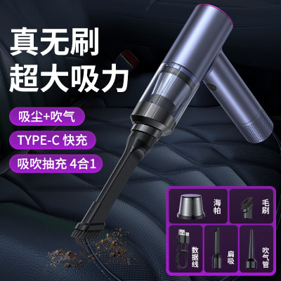 领臣 无刷电机车载吸尘器手持迷你吸尘器 EG-122