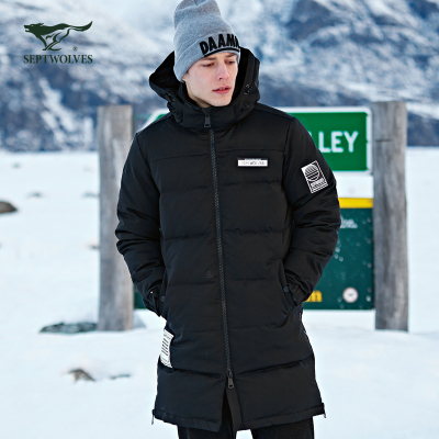 七匹狼户外羽绒服时尚运动可脱卸帽男士中长装加厚保暖羽绒服