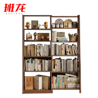 班龙书架置物架五层胡桃色个