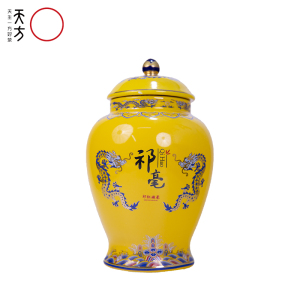 2025新茶天方茶叶祁毫私房红茶手工揉捻300g特级祁红高档年货茶礼盒