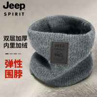 JEEP吉普围脖男女款冬季护颈加绒厚保暖脖套针织防寒毛线套头围巾