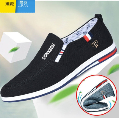 聚范男鞋春季2021老北京布鞋男懒人鞋帆布鞋百搭休闲鞋一脚蹬鞋子