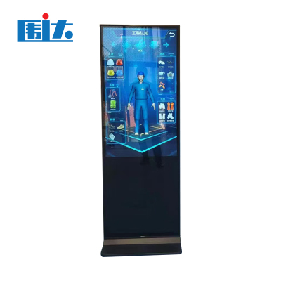 围达 劳保用品展示设备 100*50*180cm 台