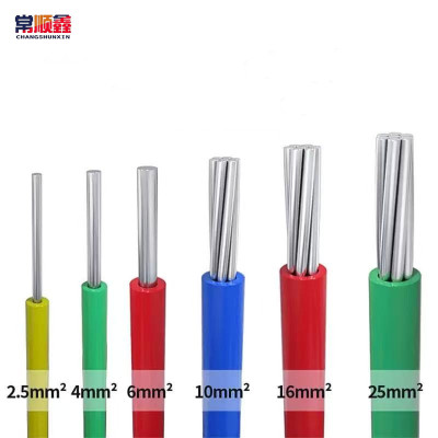 常顺鑫 塑铝线450/750V BLV25 100米/卷