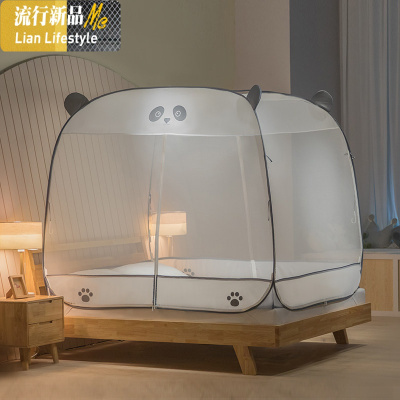 新款免安装蒙古包蚊帐三开可折叠防摔儿童1.5m1.8米家用 三维工匠