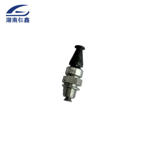 仨鑫 减压阀 K1270/K1270A 1个