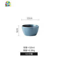 碗单个碗碟套装家用陶瓷汤碗面碗创意碗饭碗组合北欧餐具 FENGHOU NOIVA系列-大汤勺