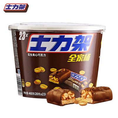 士力架花生牛奶夹心巧克力460g桶装分享装全家桶零食糖果