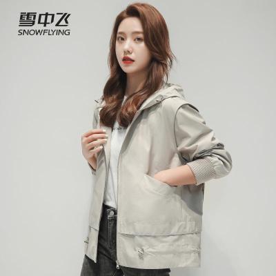 雪中飞女装2021春夏新款女短款时尚连帽休闲薄外套女学生ins外套