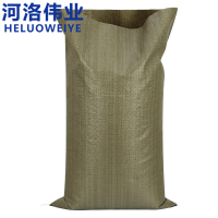河洛伟业编织袋80cm*100cm个