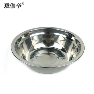 珑伽辛 加厚无磁不锈钢碗汤盆 22CM/个